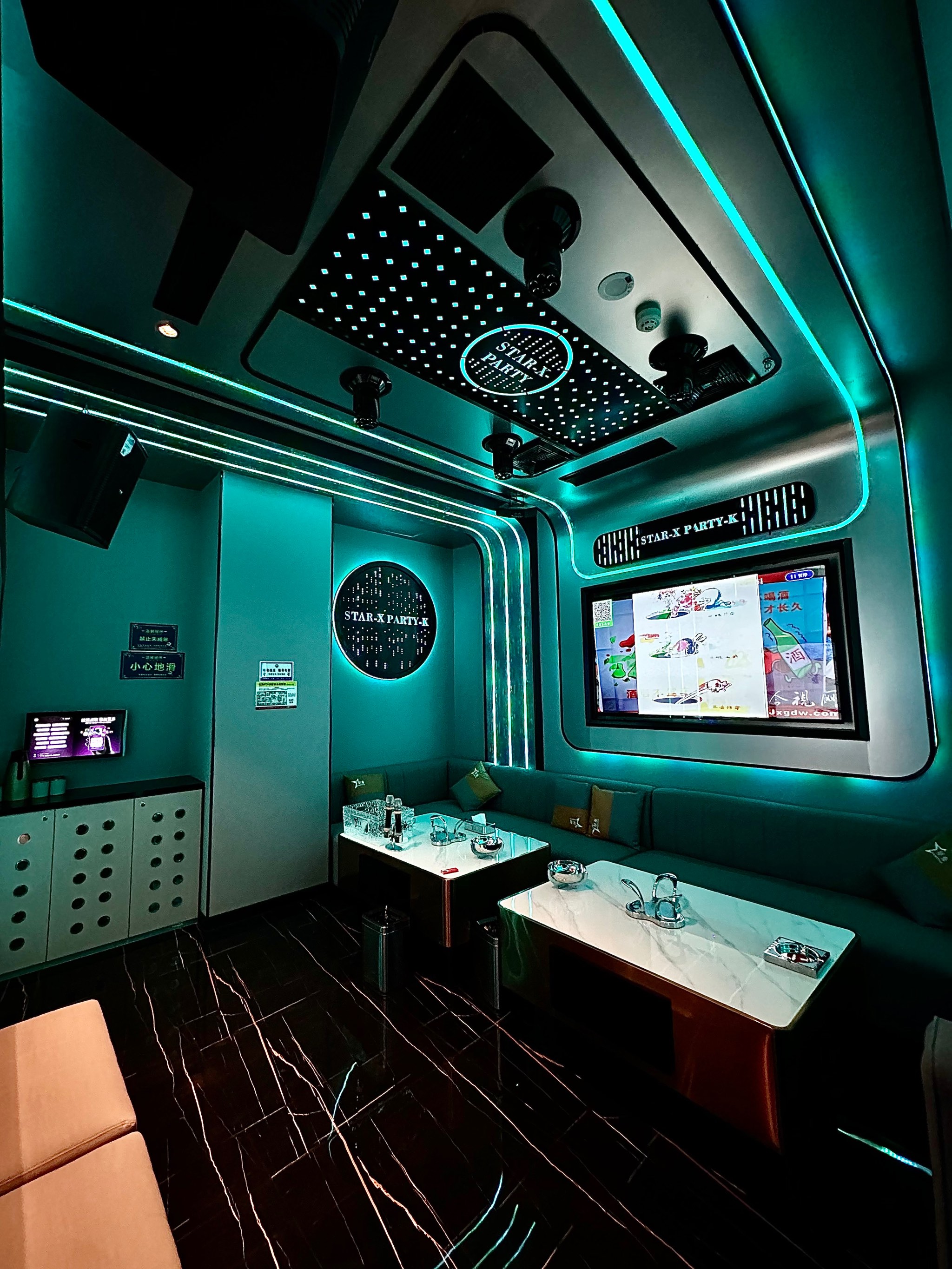 上海商务ktv网红聚集地-黄浦区ktv预定